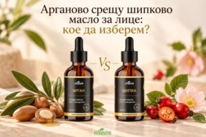 Арганово срещу шипково масло за лице: кое да изберем? статия